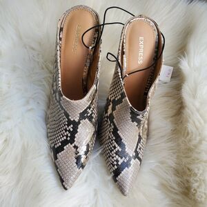Express Snake-Print Pointed Slingback Heels in Beige and Black